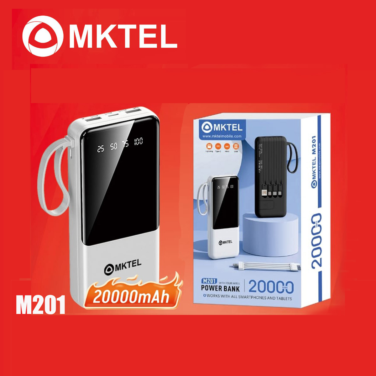 M201 Power Bank
