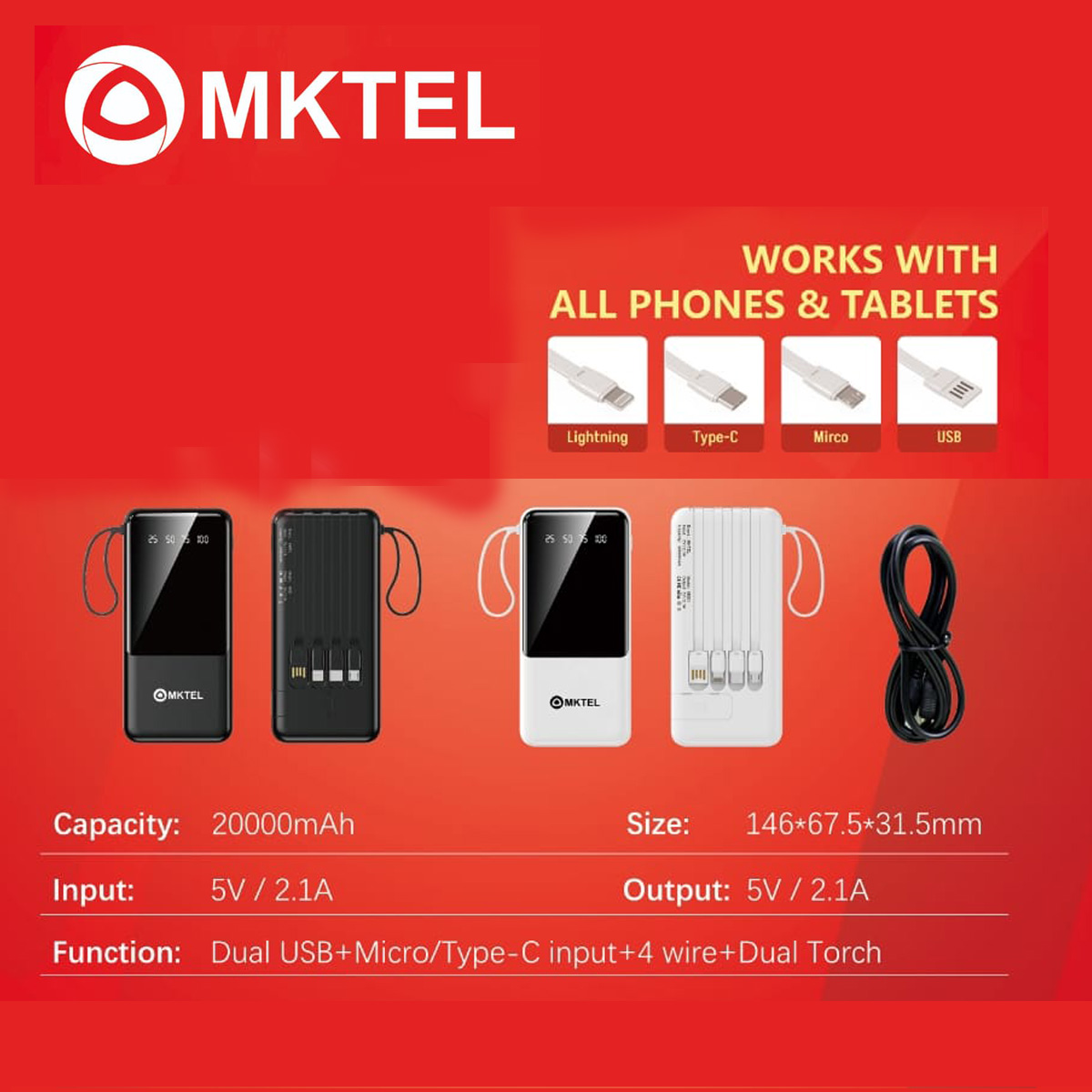 M201 Power Bank | Quality
